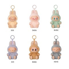 popmart ハブシ　ラブブ　labubu have a seat 新品　未開封  アソートの画像
