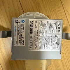 LEDダウンライト照明器具　DDL-5104 　6個セットの画像