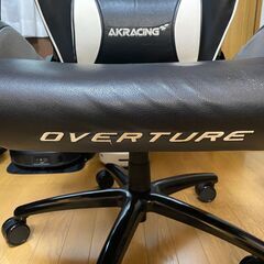AKRACING ゲーミングチェア　overtureブラック/ホワイトの画像