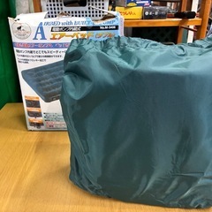 ★エアベッド★キャプテンスタッグ 電動ポンプ内蔵式 エアーベッド ダブル・幅136cm×長さ190cm×厚さ20cm の画像
