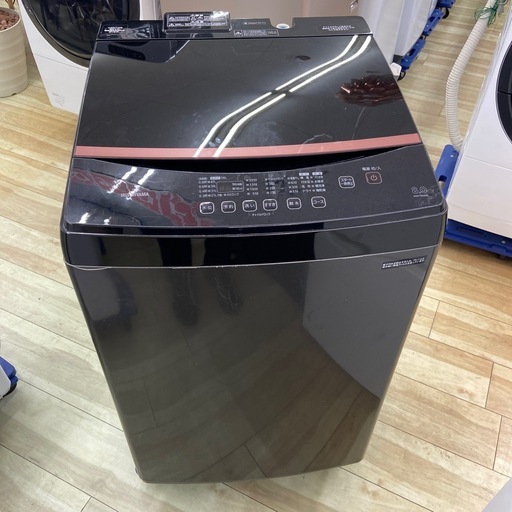 アイリスオーヤマ 8.0kg全自動洗濯機【リサイクルフカツ岡崎倉庫店】251004SM-10