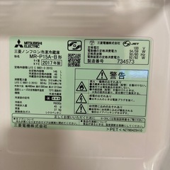 冷蔵庫（一人暮らしサイズ）の画像