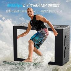 Hiicam speed20 アクションカメラ ウェアラブルカメラ 水中カメラの画像