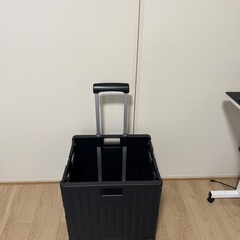 KRTD キャリーカート 折りたたみ ふた付き ショッピングカート ストッパー付き 360°回転 耐荷重40KG 65の画像