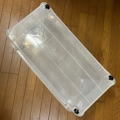 0円収納ケースの画像