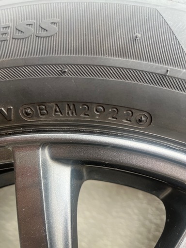 🚗 ブリヂストン BLIZZAK 195/60R16 ＋ バルミナ（BALMINUM