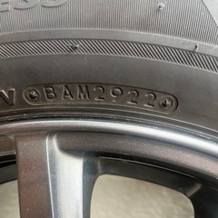 🚗 ブリヂストン BLIZZAK 195/60R16 ＋ バルミナ（BALMINUM）ホイール 4本セット ❄️ 5穴 PCD100の画像