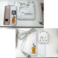 Panasonic コードレス電話機 VE-GZ50DL 子機1台 ピンクゴールド RU・RU・RU ナンバーディスプレイ 札幌市 清田区 平岡の画像