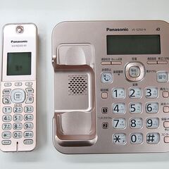 Panasonic コードレス電話機 VE-GZ50DL 子機1台 ピンクゴールド RU・RU・RU ナンバーディスプレイ 札幌市 清田区 平岡の画像