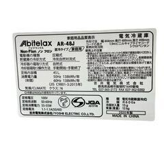 【ドリーム池田店】◎ジモティ割対象品◎アビテラックス　45L/1ドア冷蔵庫　AR-48J　2020年製　IKX-897の画像