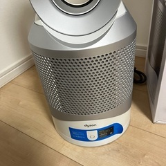 Dyson ホットアンドクールの画像