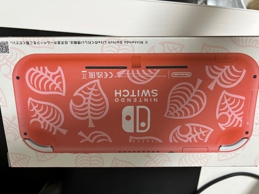 Switchライト あつ森版