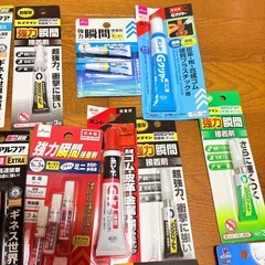 接着剤 瞬間接着剤 アロンアルファ 強力瞬間 まとめ売りの画像