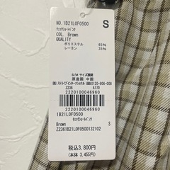 【新品未使用】earth ショートパンツの画像