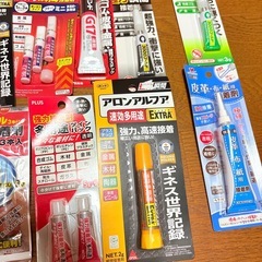 接着剤 瞬間接着剤 アロンアルファ 強力瞬間 まとめ売りの画像