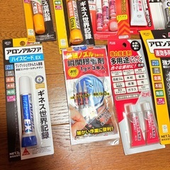 接着剤 瞬間接着剤 アロンアルファ 強力瞬間 まとめ売りの画像