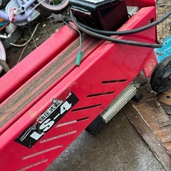 話し中
油圧式薪割り機　LSー4の画像