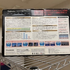 メディアレコーダーの画像