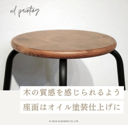 【取引中】カウンター、チェアセット