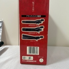 ヘアアイロン　美品の画像