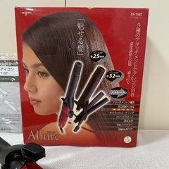 ヘアアイロン　美品の画像