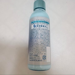myO2 ヘアミルクの画像