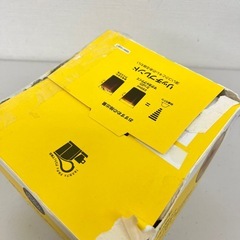 ネスカフェ ドルチェグスト レギュラー/リッチ30杯分 賞味期限2026/4/30　T772-18038の画像