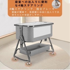 ベビーベッドの画像