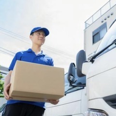山梨及び千葉県発スポット便ドライバー募集！！の画像