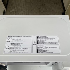 22年製YAMAZEN電子レンジの画像