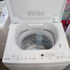 🌟愛品館千葉店🌟安心の分解洗浄済🌟動作保証有り🌟東芝 7.0kg全自動洗濯機 AW-7DH3 2023年製【愛千142】の画像