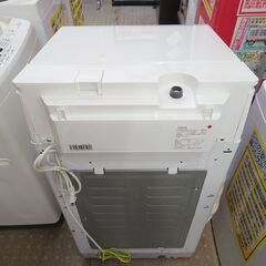 🌟愛品館千葉店🌟安心の分解洗浄済🌟動作保証有り🌟東芝 7.0kg全自動洗濯機 AW-7DH3 2023年製【愛千142】の画像