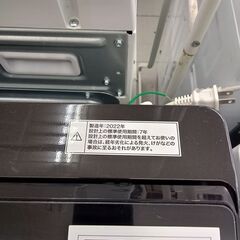 ★リユースのサカイ千葉中央店★ NITORI 洗濯機 6kg 22年製 動作確認／クリーニング済み TC4834の画像