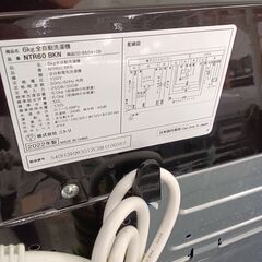 ★リユースのサカイ千葉中央店★ NITORI 洗濯機 6kg 22年製 動作確認／クリーニング済み TC4834の画像