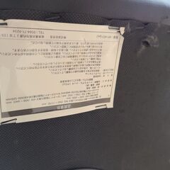 J1581　【リユースのサカイ柏店】　バーチェア　カウンターチェアー　WY-451　ブラック　クリーニング済み　参考価格6,580円の画像