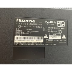 ハイセンス　32型テレビの画像