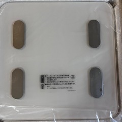 ショップジャパンでもらった体重計の画像
