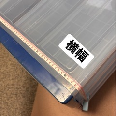 4個セット　衣装ケース　押入れ収納　プラスチック収納の画像