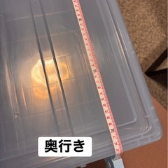 4個セット　衣装ケース　押入れ収納　プラスチック収納の画像