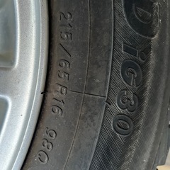 1シーズ位のYOKOHAMAスタッドレスの画像