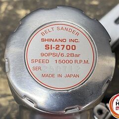 【久留米】【引き取り限定】【未使用品】SHINANO シナノ 信濃機販 SI-2700 ベルトサンダー ベルト:10/12mm×330mm 回転数:15,000r.p.m. 空気消費量:0.56m3/minの画像