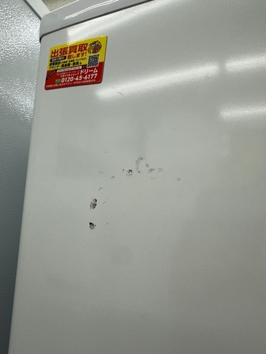【ドリーム川西店御来店限定】☆ジモティー見たよ♪割引☆アイリス　2ドア冷蔵庫　IRSD-12B-W  2024年製／クリーニング済み【