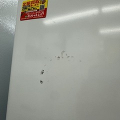 【ドリーム川西店御来店限定】☆ジモティー見たよ♪割引☆アイリス　2ドア冷蔵庫　IRSD-12B-W  2024年製／クリーニング済み【2125560000022340】の画像