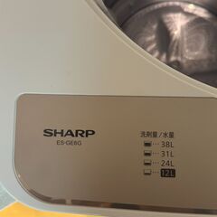 SHARP 2022年製　全自動電気洗濯機6kg  [ES-GE6G]の画像