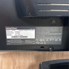 emachines E19T6W-jpTFTの画像