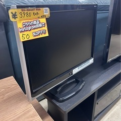 emachines E19T6W-jpTFTの画像