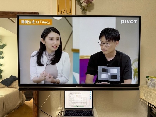 問い合わせのかめさん説明に！SHARP 52インチ キャスター付きテレビスタンドおまけ