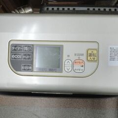 サンポット FF式ストーブ FFR-563SX L ゼータスイング 2012年製 クールトップ 暖房 西岡店 の画像