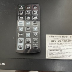 ハイセンス　32型テレビの画像