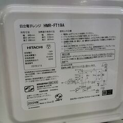 ★リユースのサカイつくば店★TK6738 シィ-ネット オーブントースター SOT901LPK 18年製 動作確認／クリーニング済み 【リユースのサカイつくば店】の画像